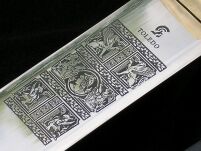 ROMAN Julius Caesar Pugio dagger with scabbard 512 DAGA - 6