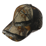 CZAPKA Z DASZKIEM PATROLÓWKA MYŚLIWSKA NA RYBY WOD CY-HT-01 CIEMNO ZIELONY - 12