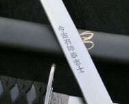 ZESTAW KATAN Z POCHWĄ I STOJAKIEM HONOR TL492-395CA-3PCS MEGA HIT - 6