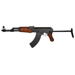 REPLIKA KARABINU KOLEKCJONERSKI AKMS ZE SKŁADANĄ KOLBĄ  (1097) - 15